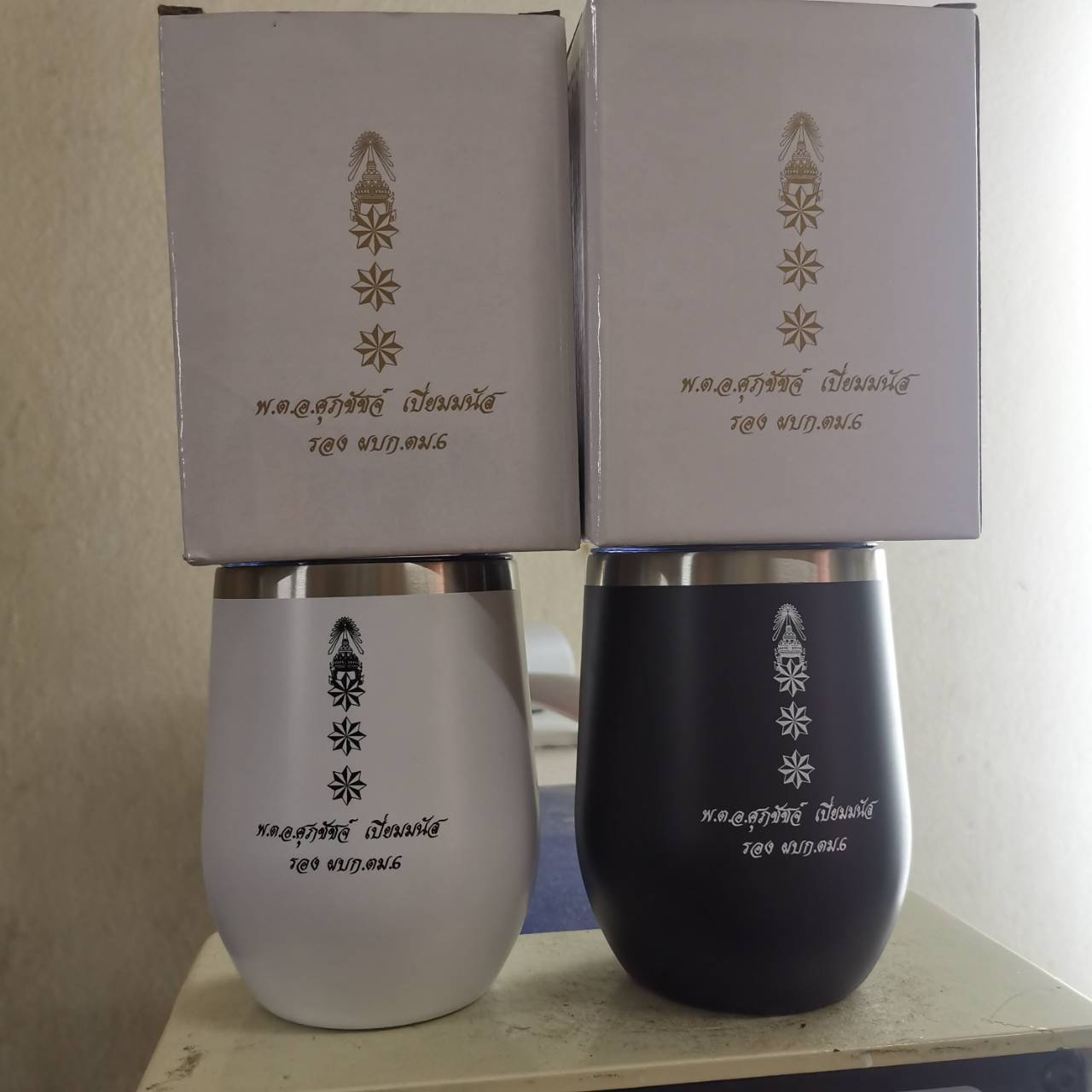 แก้ว 12 Oz สำนักงานตรวจคนเข้าเมือง พ.ต.อ.ศุภชัชจ์  เปี่ยมมนัส